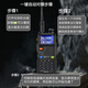 宝锋（BAOFENG）UV-5R系列对讲机BF-5RH/M破码版一键对频大功率远距离商业户外自驾酒店商用民用手台