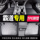 Yusenyi TPE is suitable for Toyota overbearing floor mats, fully surrounded by 2700 Prado 4000 cars, special for old models and new ones, double layer full TPE floor mats + black jacquard blanket