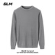 GLM crew neck sweater men's autumn and winter trendy knitted sweater men's casual bottoming sweater men's black L