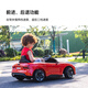 Audi/Audi RS e-tron GT children's electric car electric remote control toy car first-year gift genuine authorized white