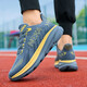
2025 new fast antelope professional marathon running shoes breathable non-slip wear-resistant versatile soft sole running shoes 9908 dark blue 41