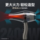 Fire Phoenix Hair Dryer 6600X Hair Salon Special High Power 2400W High Wind Low Noise Home Constant Temperature Hair Care Does Not Damage Hair Barber Shop Professional Hair Dryer Home Appliance 6601X Milan White Negative Ion 2m Cord Long (Four-speed Home Version)