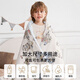 Manxi (Emxee) Doudou Decke Baby Quilt Herbst und Winter Kindergarten Kinderbaby Cover Decke Nickerchen Decke vier Jahreszeiten Paris Reisetag