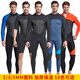He Jiagong wetsuit 3MM thickened and warm men's one-piece sunscreen waterproof mother-in-law cold winter snorkeling and surfing swimsuit 1069 black 2mm short one-piece back zipper M