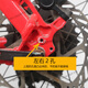Riesenparks Frame/Foot Support ATX810 // 830/860XTC820/800 Support Bike Legs Parallele 2 Löcher (Schraubenwerkzeug)