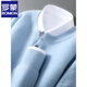 ROMON 100 pure wool sweater men's autumn and winter round neck pullover loose Henry collar sweater casual business thickened sweater white S 100-120Jin Jin equals 0.5 kg