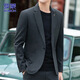 ROMON suit men's autumn and winter business professional formal casual suit men's wedding groom's best man's dress jacket
