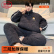 Langsha pajamas men's winter thickened plus velvet three-layer quilted warm home clothing outer wear large size suit