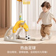 Toys de basket-ball pour enfants de Xiongbath qui peuvent soulever et abaisser les jouets de fitness sportives multifonctionnels pour les garçons et les filles pour les bébés.