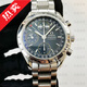 [Second-Hand 99 New] Omega (Omega) Speedmaster Series Automatic Mechanical Men's Watch Luminous Date Display Chronographen Multifunktionswache Edelstahl-Männerwache [39 mm] Blue Disc 3523.80.00