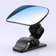 Car wide-view rearview mirror, interior reflector, reversing mirror, auxiliary universal wide-angle curved mirror, baby viewing mirror, sun visor, rearview mirror, sunshade gear installation