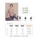 UOSO Yoga Wear Women's 2025 Spring and Autumn New Long Sleeve Slim Sports Top Autumn and Winter Training Pilates Fitness Wear Set Pink Purple Long Sleeve Top Main Image + Black Trousers S Recommended 95Jin Jin is equal to 0.5kg or less
