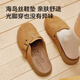 京东京造【勃肯鞋】外穿拖鞋女厚底包头凉鞋夏季拖鞋女浅灰色 38
