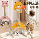 Toys de basket-ball pour enfants de Xiongbath qui peuvent soulever et abaisser les jouets de fitness sportives multifonctionnels pour les garçons et les filles pour les bébés.