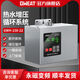 格威特（GWEAT）格威特永磁回水器热水循环循环泵回水泵零冷水家用空气能循环 上门安装GWH15828热水循环