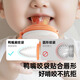Jiaer Youyou Baby Fruit and Vegetable Bite and Eat Fruit Artifact Baby Food Complementary Silicone Toy Recommended for 4 months + 1 pack