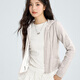 
Miniso (MINISO) suit for women in autumn 2025 new sports and casual glutinous rice cardigan sweater wide-leg pants small high-end outfit [casual suit] dark gray (solid color) + dark gray (solid color) M 160 (weight 100-115 Jin [Jin equals 0.5 kg])