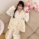 
Another Japanese sweet polka dot pajamas for women in spring and autumn long-sleeved 2025 new cartoon cute home clothing set for outside wear 6173 lapel polka dot cat L