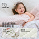 Wellber (Wellber) Baby Bean Doodle Decke Kindergarten Quilt Kinder Frühlings- und Herbst -Baby Cover Decke ohne Baumwollklemme QImeng Party 110*140 cm