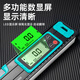 Niuxiang high-precision level ruler digital display electronic strong magnetic water ruler level ruler new digital balance ruler slope ruler digital display electronic level ruler digital tube 400 + accessory package