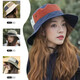 Outdoor color-blocked sun protection fisherman hat for men and women in summer quick-drying breathable sunshade hat hiking camping mountaineering fishing hat black one size