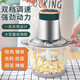 Wenzhi garlic peeling artifact fully automatic electric automatic garlic grinding and peeling garlic peeling household multi-functional garlic peeling 3 liter steel cup 1 garlic peeler