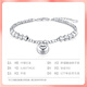 Bank of China Yijin pt950 sparkling platinum bracelet with bouncy beads for women. Platinum fat bracelet for birthday and Valentine's Day gift for girlfriend. Fat bodice platinum bracelet. Gold weight is about 9.5