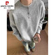 Pierre Cardin brand gray American Henry collar sweater men's early autumn high-end lazy style bottoming sweater cleanfit light gray Henry collar M (recommended 95-115Jin Jin equals 0.5 kg b
