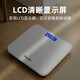 体重秤体脂秤电子秤称体重支持HUAWEI HiLink小米苹果手机适用减肥专用精准宿舍人体秤体重秤 【活动专享】冰白色【电池款】体重秤