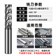 70-degree 4-edge tungsten steel milling cutter U-shaped groove CNC stainless steel special extended high-efficiency rough-finish integrated dynamic end mill 70-degree dynamic milling high-efficiency cutter 2*6*4D*50L