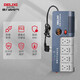 Delixi Electric household voltage regulator 1500w fully automatic computer small plug-in regulated power supply AVR-P 3000VA