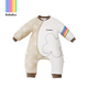 Bebebus Baby Sleeping Sac printemps, automne et hiver à température constante Pyjama pour enfants Four Seasons Universal Baby Pro Legs Anti-Kicking Double M Taille