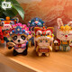 
Lizhi Xing Lion and Huocao Micro Mini Small Grain Stone Building Blocks Toys Assembly New Year's Spring Festival National Trend 9277 Bear Motorcycle