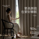 Jiafei double-sided chenille curtains of the same color as blackout 2025 new tulip jacquard bedroom living room French light luxury high-end light milk coffee width 2 * height 2.5 meters hook style 1 piece meter