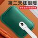 Digital display hot water bottle rechargeable hand warmer baby warmer large electric warmer hot baby quilt ordinary velvet water bag pink