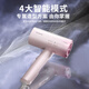 Panasonic National Subsidy Nanoyi Electric Hair Dryer Ionic Hair Care High-speed Hair Dryer Home Hair Dryer Must-have for Traveling as a Birthday Gift for Mom and Girlfriend WNA0H