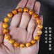 Lan Lian Zhenzhen's authentic Russian material white demon flower gold twisted old beeswax bracelet for men old-style barrel bead bracelet for women natural amber rough stone LH109