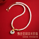 Zhen Shang Silver Chinese Gold Pearl Silver Necklace Women's Peace Button Jade Pendant Mom Mother's Birthday Christmas Gift for Wife