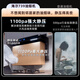 HAIER [Sales Hot Sales New Product] Campana de gama para la succión dual de la parte superior del hogar, eficiencia energética de primer nivel de muda de succión, la instalación de la puerta de puerta a puerta de 7 formas de 7 de forma, Conversión de frecuencia de subsidio nacional [campana individual] 30 m Suction Suction EC739