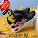 Sneakers de garçons advsus pour enfants d'âge moyen et plus âgés pour les enfants de l'école primaire pour garçons pour garçons chaussures de course de course printemps et automne chaussures décontractées en cuir