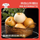 Jingxiansheng Shandong Yantai Laiyang Qiuyue Pear Net weight 4Jin Jin is equal to 0.5kg Single fruit 200g+ Fresh fruit Straight from the source