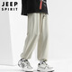 JEEP SPIRIT Jeep straight pants men's autumn and winter loose casual pants wide-leg sweatpants men's sweatpants apricot XL