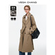 VEGA CHANG relaxed windbreaker, delicate sheep wool 25 autumn style, hidden meat, slimming and long coat, warm camel brown M