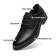 Heilan House (HLA) 2025 new breathable cowhide shoes for men for work interviews, casual wedding grooms shoes, fashionable height increasing derby shoes for men, black (HAAPXM4DBG576) 40 (the size is one size larger, the photo is one size smaller)