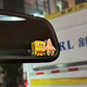 Yusenyi car rearview mirror reversing mirror decorative pendant doll car interior decoration creative three-dimensional cute instrument panel SpongeBob SquarePants free 3M glue