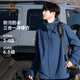 Camel outdoor (CAMEL) jacket for men and women anti-fouling and waterproof three-in-one two-piece jacket for men A7W217127J