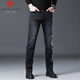 Pierre Cardin jeans men's autumn and winter Korean style trendy slim-fitting pants for men cotton stretch casual long pants men's black 33