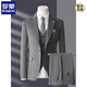 ROMON high-end 2025 suit men's three-piece Korean style slim business casual suit groom's wedding dress light gray top/pants/vest/shirt and tie S