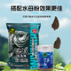 
Fishing King's new product pool battle bubble ball splash gun pellet black pit silver carp bighead carp floating bait original pond mixed farm 700g