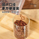 Quark spice storage box kitchen household seasoning packaging sealed jar seasoning bottle salt pepper aniseed star anise cinnamon high-end six pack 300ml